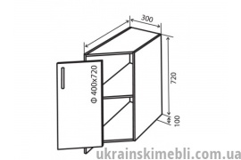 Н37 Тумба закінчення  (Кухня Колор Міх Люкс)